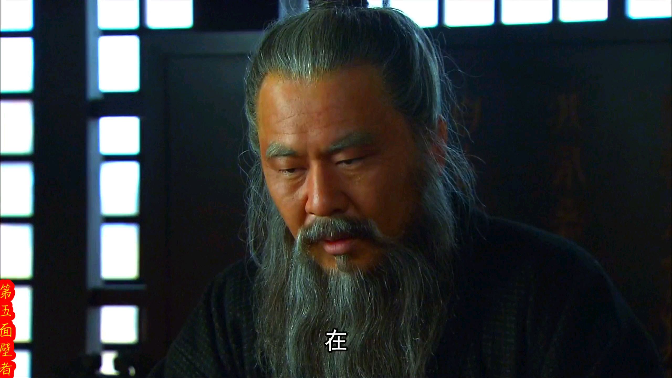 曹操临终吓曹丕